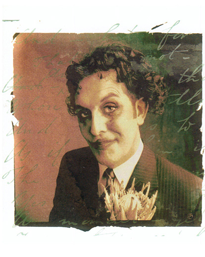 exceedingly gorgeous